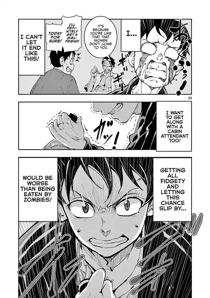 Zombie 100 ~100 Things I Want To Do Before I Become A Zombie~ Chapter 4 36